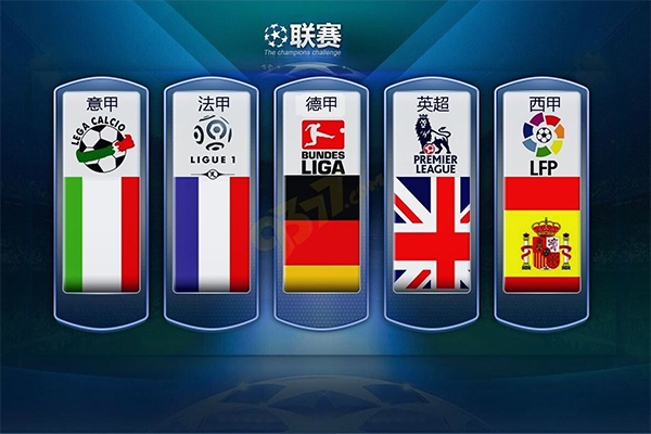 进攻高潮 进攻高潮